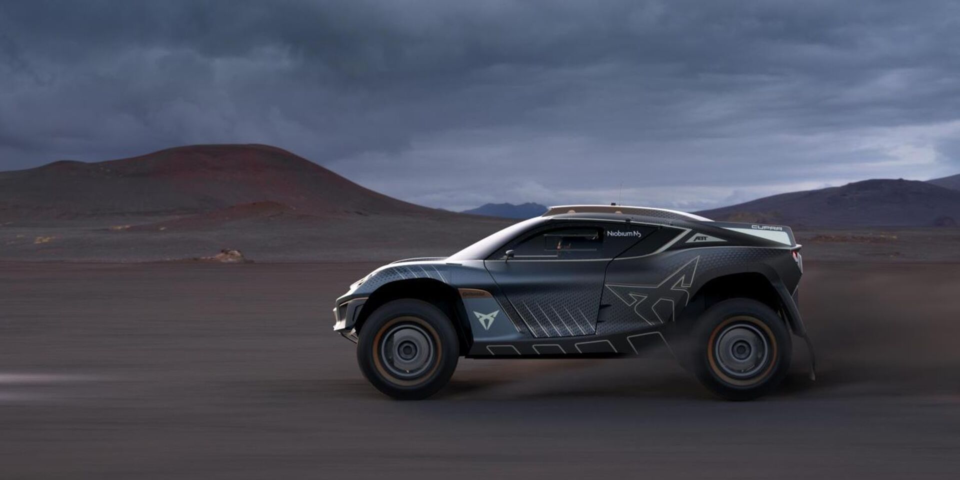 IAA 2021
