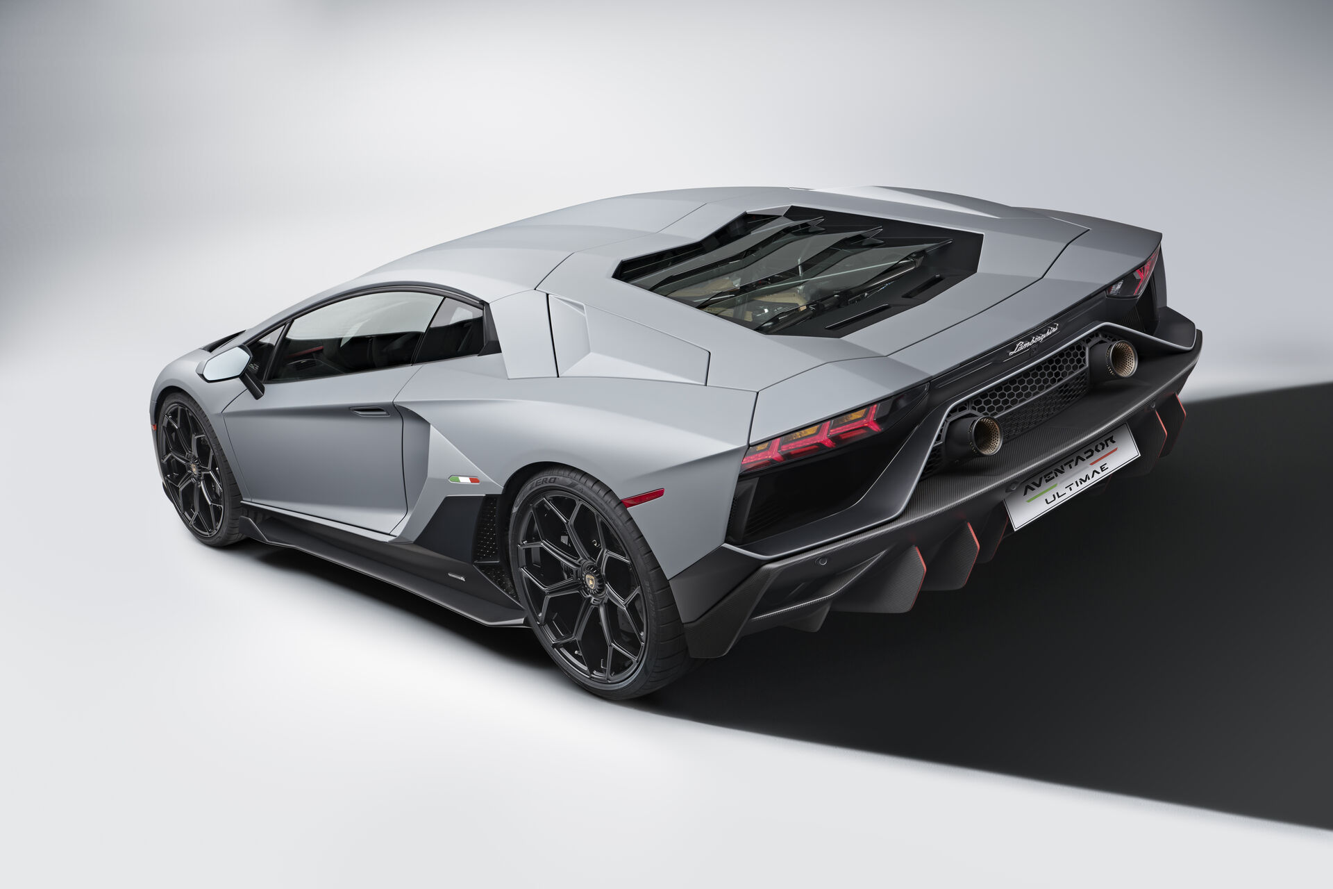 Lamborghini Aventador Ultimae: das Best-Of-V12-Sondermodell | auto